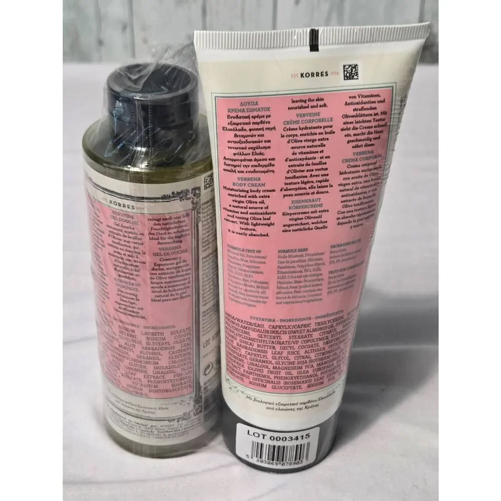 Korres Verbena Greek Olive Oil Body Cream and Shower Gel Set SEALED